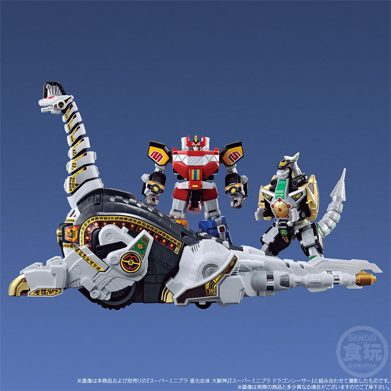 Original Lottery Edition Banda - Model Kit Megazord avis et prix