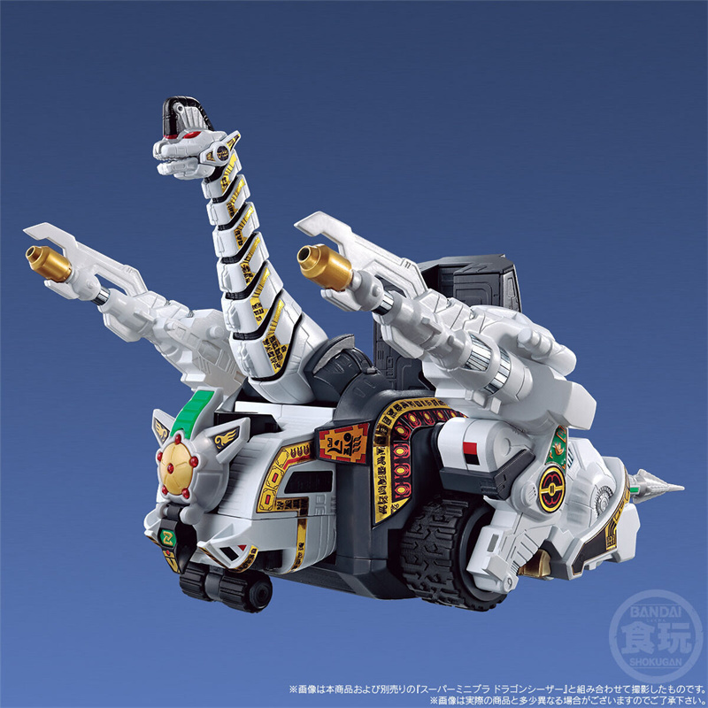 Original Lottery Edition Banda - Model Kit Megazord avis et prix