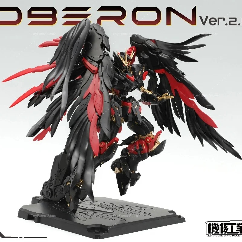 In Stock New Product MECHA COR - Model Kit Oberon avis et prix
