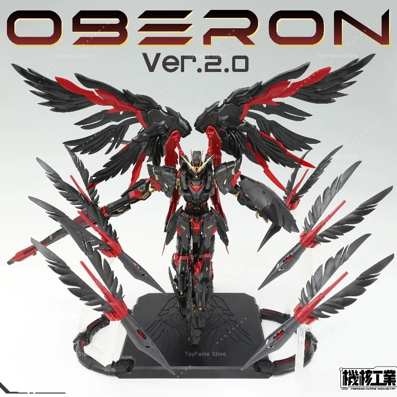 In Stock New Product MECHA COR - Model Kit Oberon avis et prix
