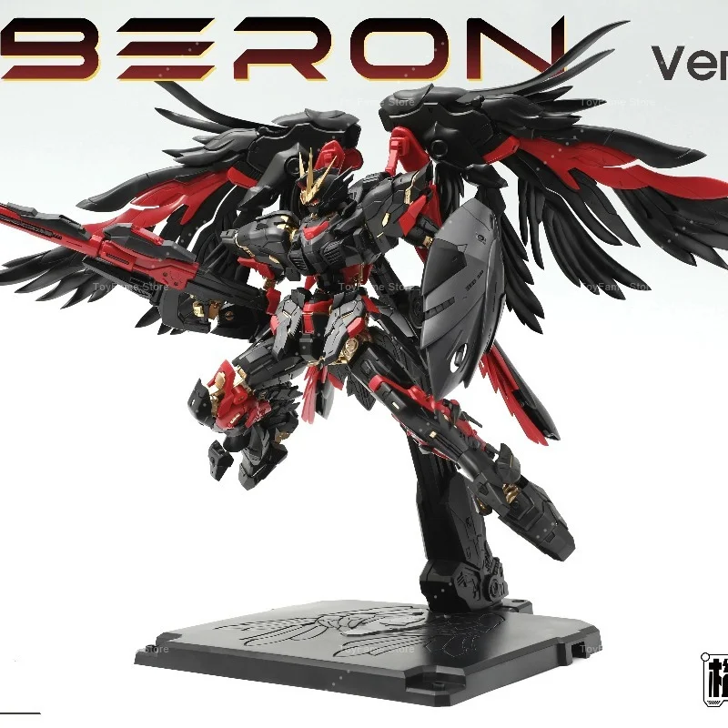 In Stock New Product MECHA COR - Model Kit Oberon avis et prix