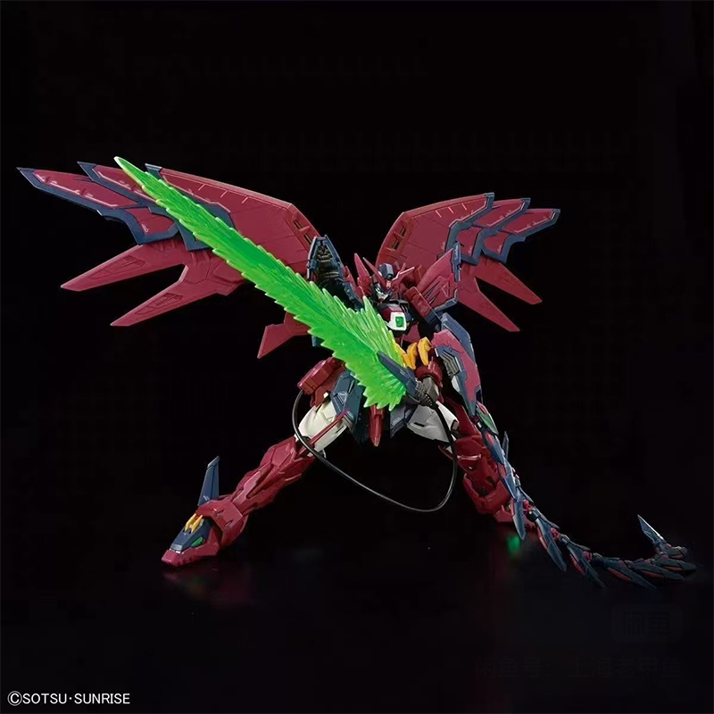 In Stock Bandai Rg Gundam Epyo - Gundam Model Mg avis et prix