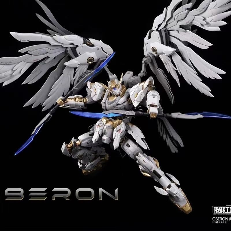 【In Stock】Mecha Core Industrie - Model Kit Oberon avis et prix