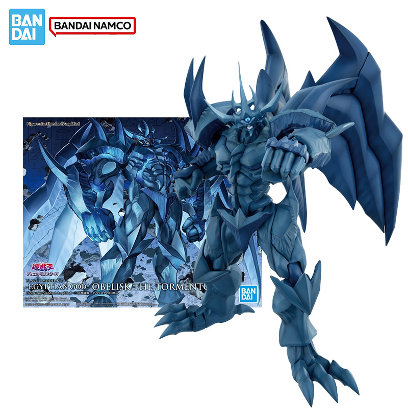 Bandai Original Genuine Figure - Model Kit Yugioh avis et prix