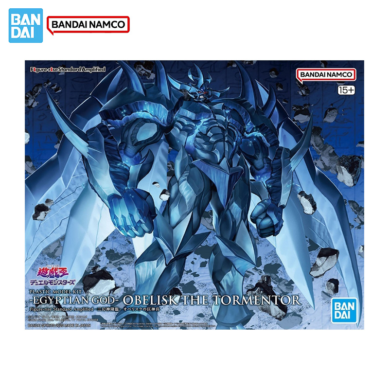 Bandai Original Genuine Figure - Model Kit Yugioh avis et prix