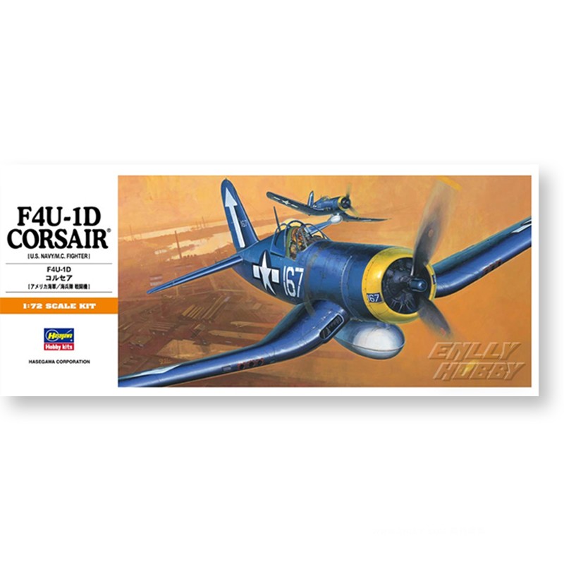 Hasegawa 00140 Static Assembly - Model Kit Hasegawa avis et prix