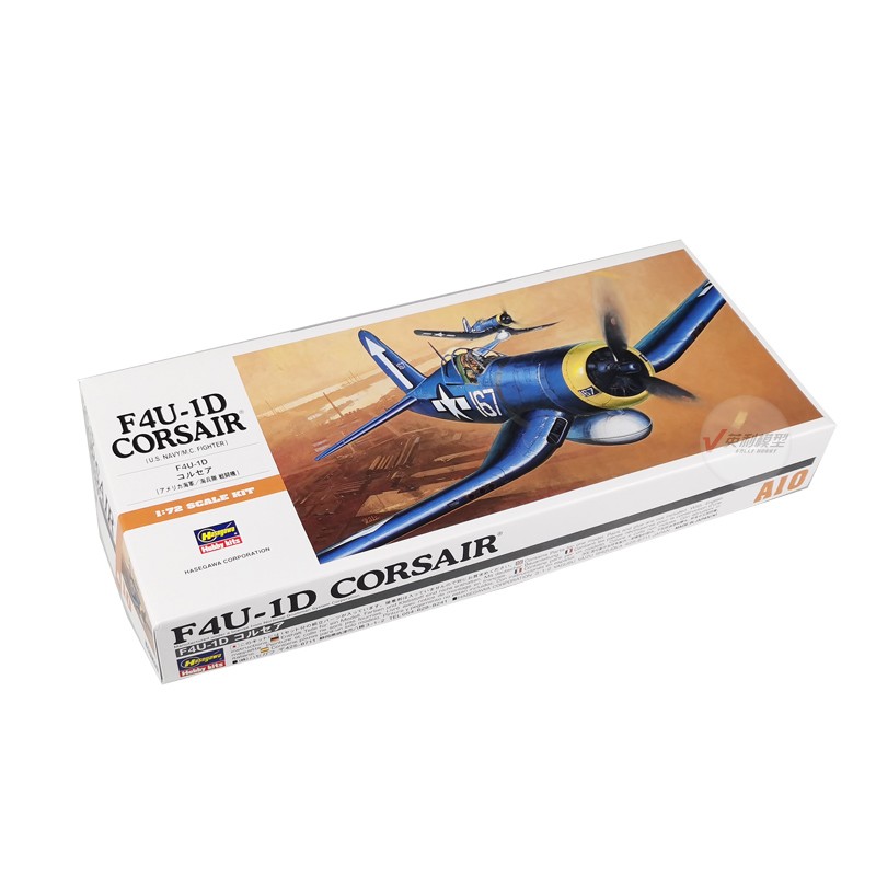 Hasegawa 00140 Static Assembly - Model Kit Hasegawa avis et prix