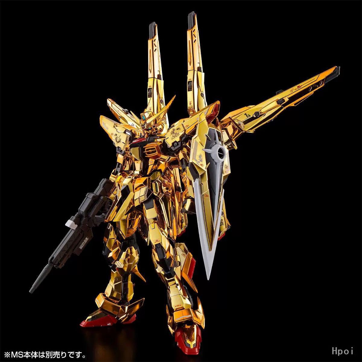 In Stock Bandai Gundam Model K - Model Kit Zeus avis et prix