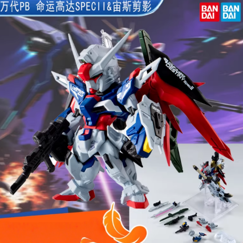 Bandai Shokugan Pb Gundam Conv - Model Kit Zeus avis et prix