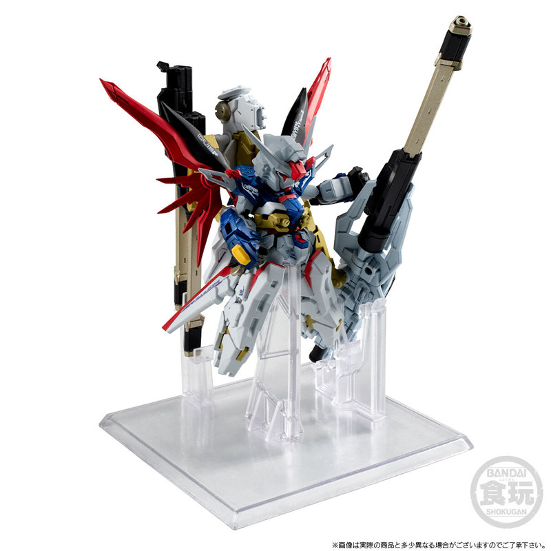 Bandai Shokugan Pb Gundam Conv - Model Kit Zeus avis et prix