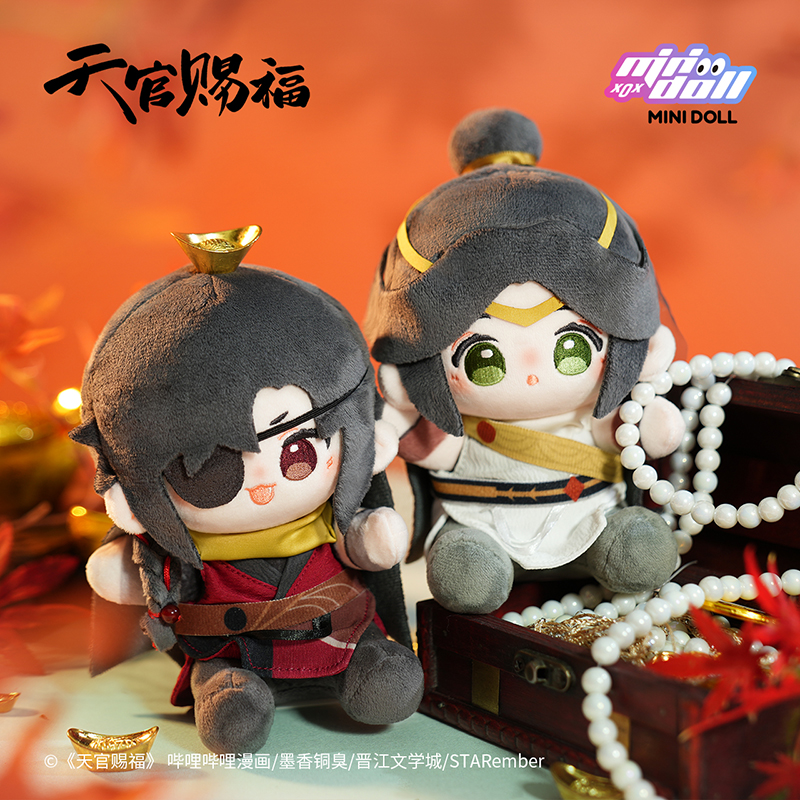 15cm  Minidoll Hua Cheng Xie L - Model Kit Zhao Yun avis et prix