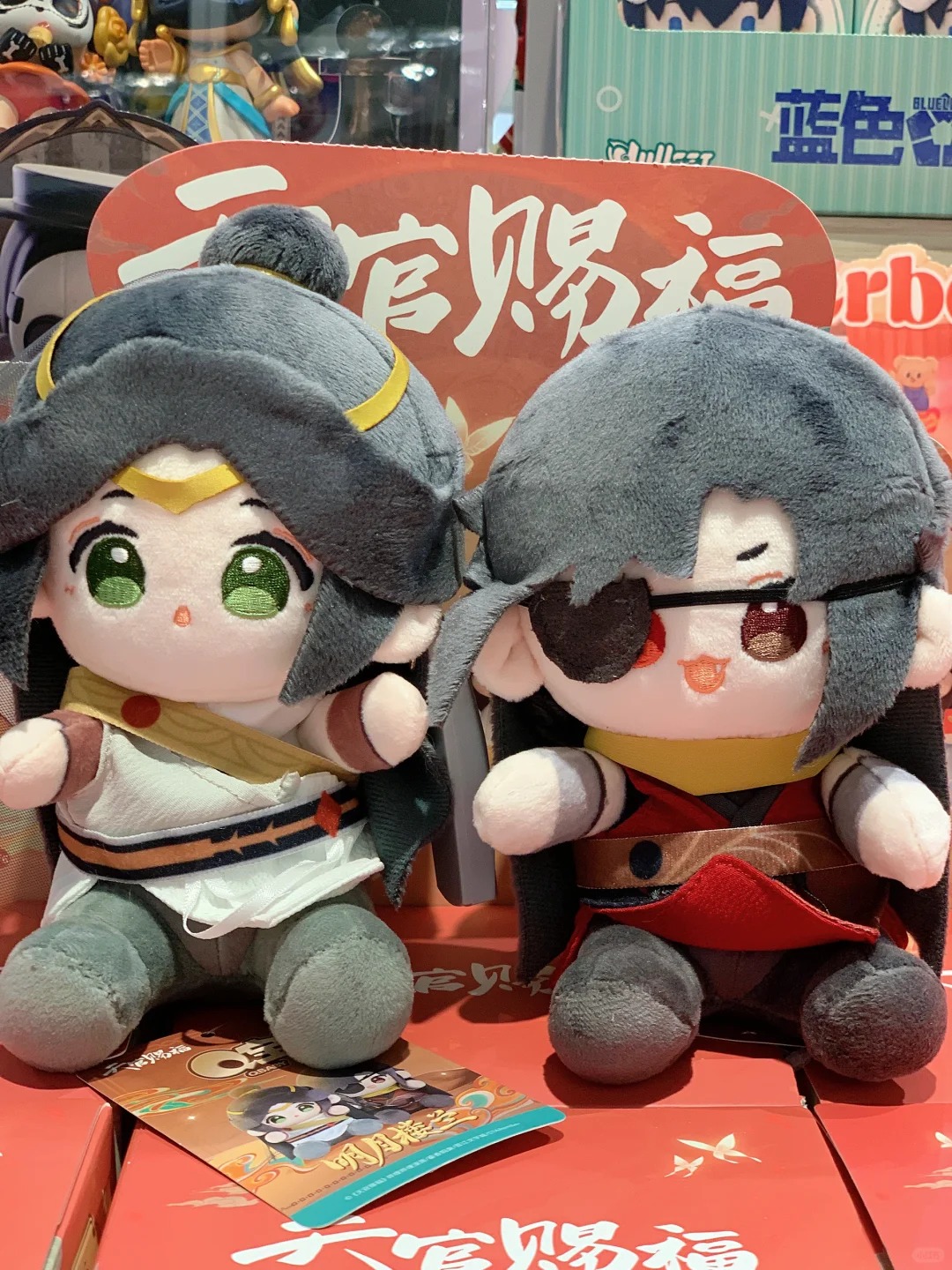 15cm  Minidoll Hua Cheng Xie L - Model Kit Zhao Yun avis et prix