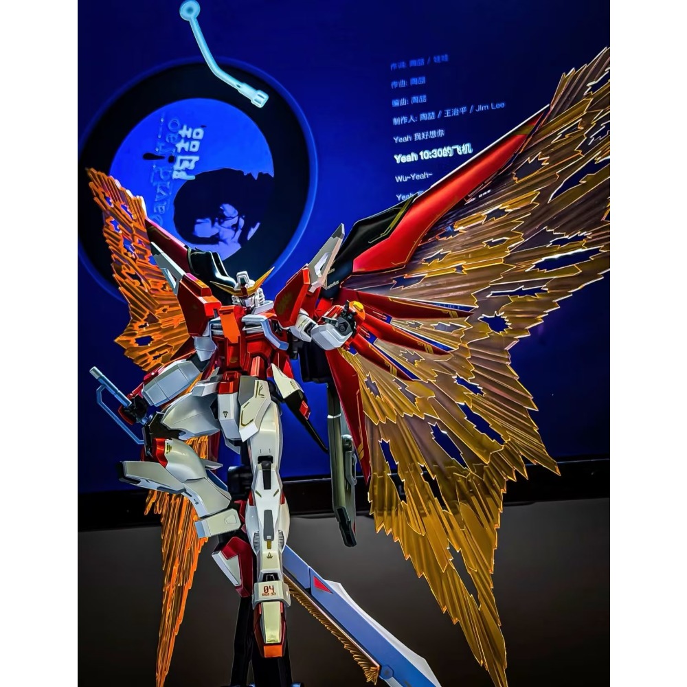 In Stock Mr Flying Bird MR 1/1 - Model Kit Zeus avis et prix