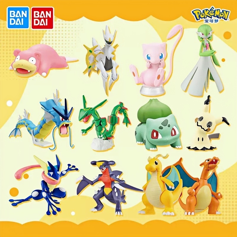 Original Bandai Pokemon Model  - Model Kit Quick Mew avis et prix