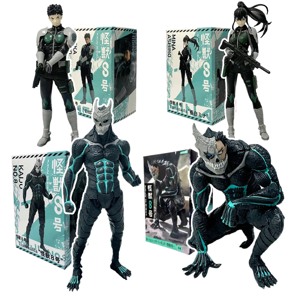 Kaiju No.8 21cm Figure，Kafka H - Model Kit Kaiju 8 avis et prix