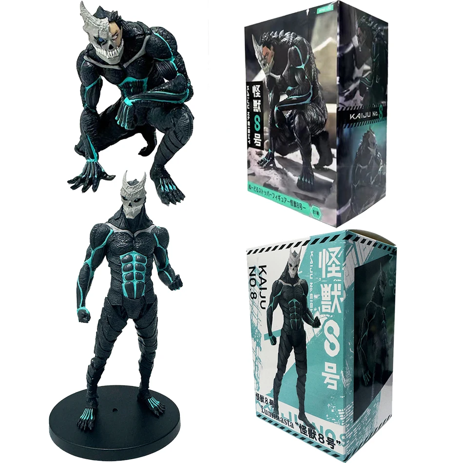 Kaiju No.8 21cm Figure，Kafka H - Model Kit Kaiju 8 avis et prix