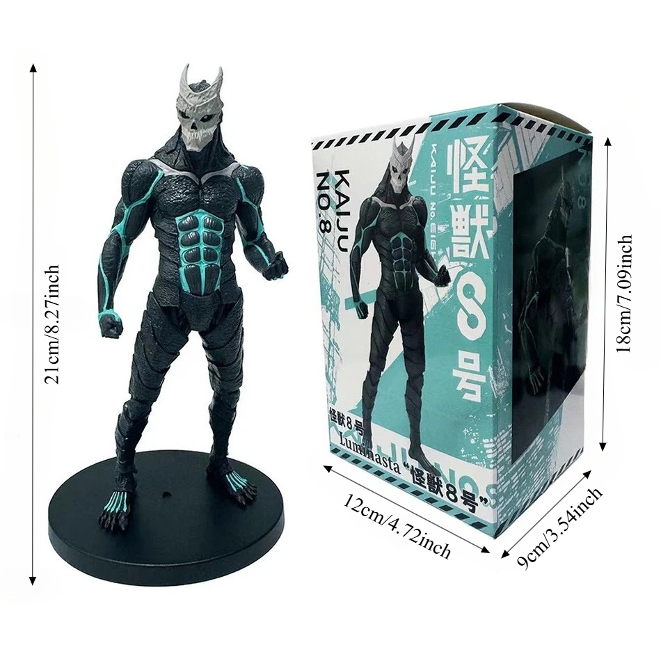 Kaiju No.8 21cm Figure，Kafka H - Model Kit Kaiju 8 avis et prix