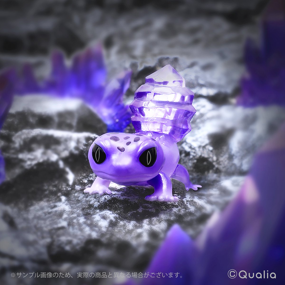Qualia capsule toys cute kawai - Model Kit Lizard avis et prix