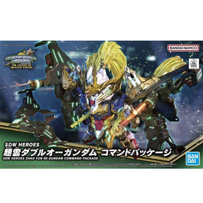 Bandai Original Gundam Model K - Model Kit Zhao Yun avis et prix
