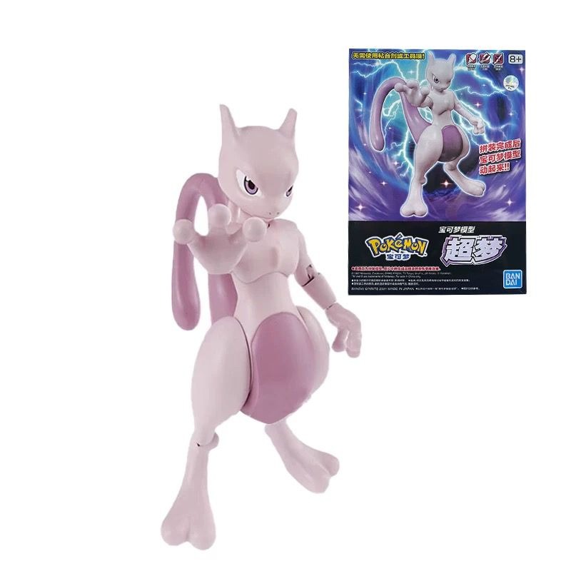 Original Bandai Pokemon Figure - Model Kit Quick Mew avis et prix