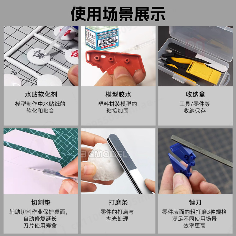Model Building Tool Kit Sharp  - Model Kit Nippers avis et prix
