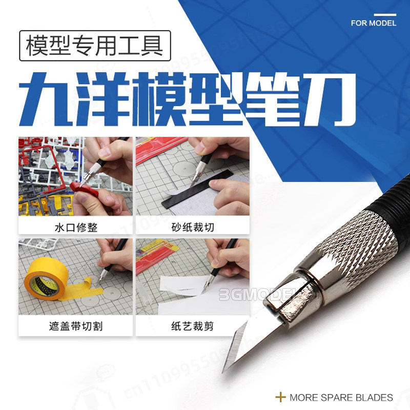 Model Building Tool Kit Sharp  - Model Kit Nippers avis et prix