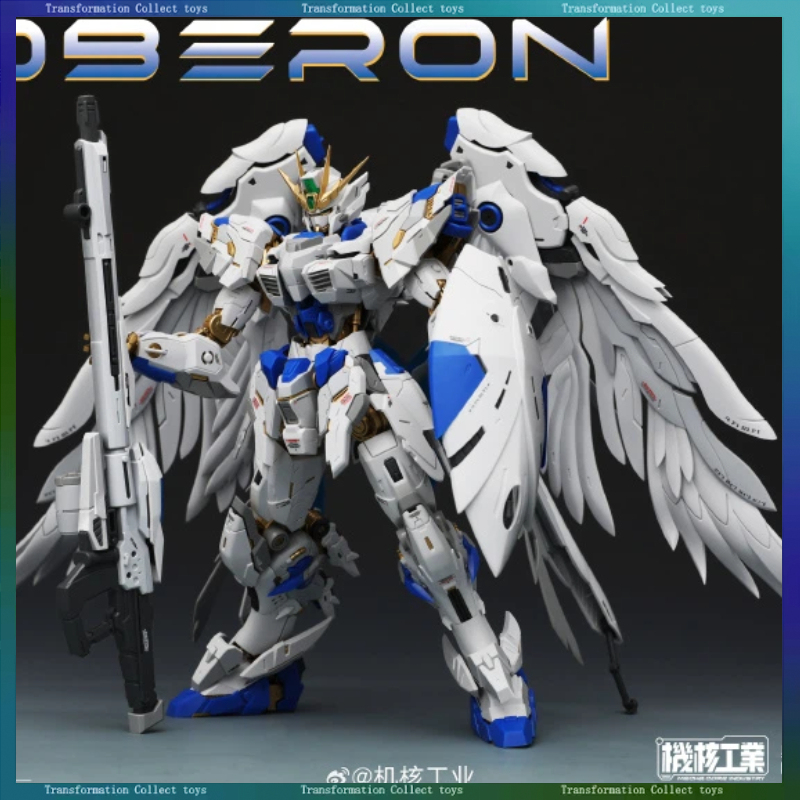 New Arrival MECHA CORE INDUSTR - Model Kit Oberon avis et prix