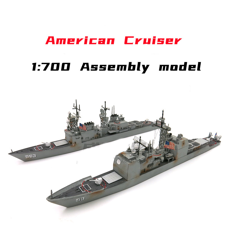 1/700 American Missile Cruiser - Model Kit Entry Grade avis et prix