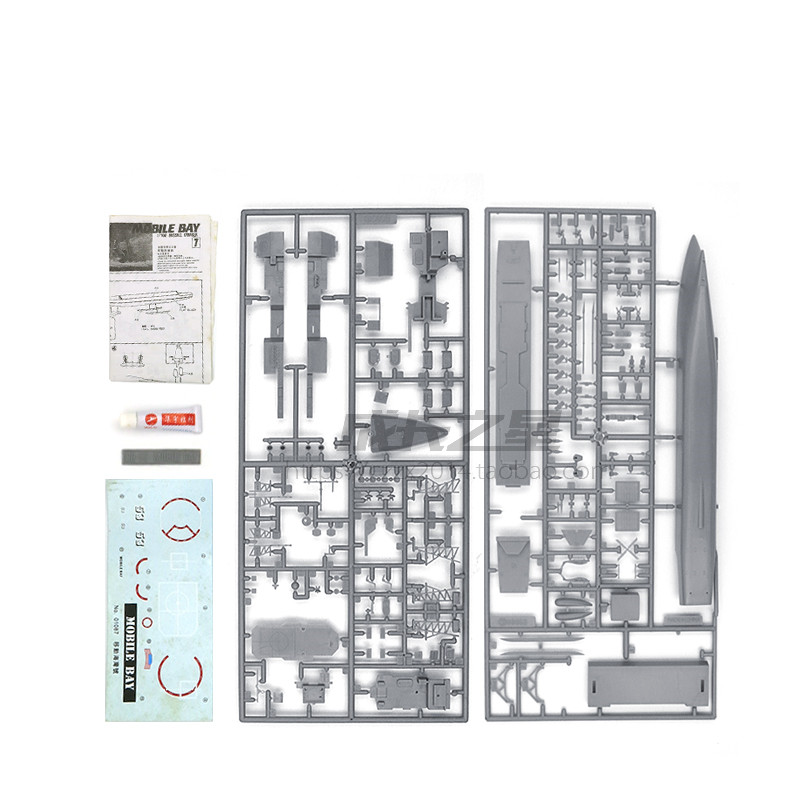 1/700 American Missile Cruiser - Model Kit Entry Grade avis et prix