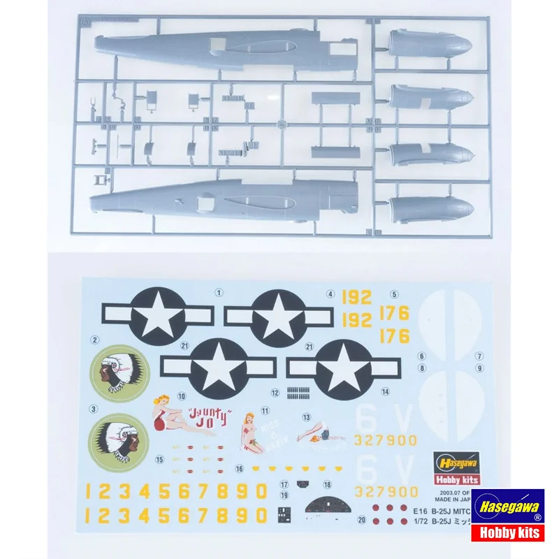 Hasegawa  Assembled Model Kit  - Model Kit Hasegawa avis et prix