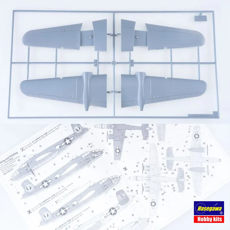 Hasegawa  Assembled Model Kit  - Model Kit Hasegawa avis et prix