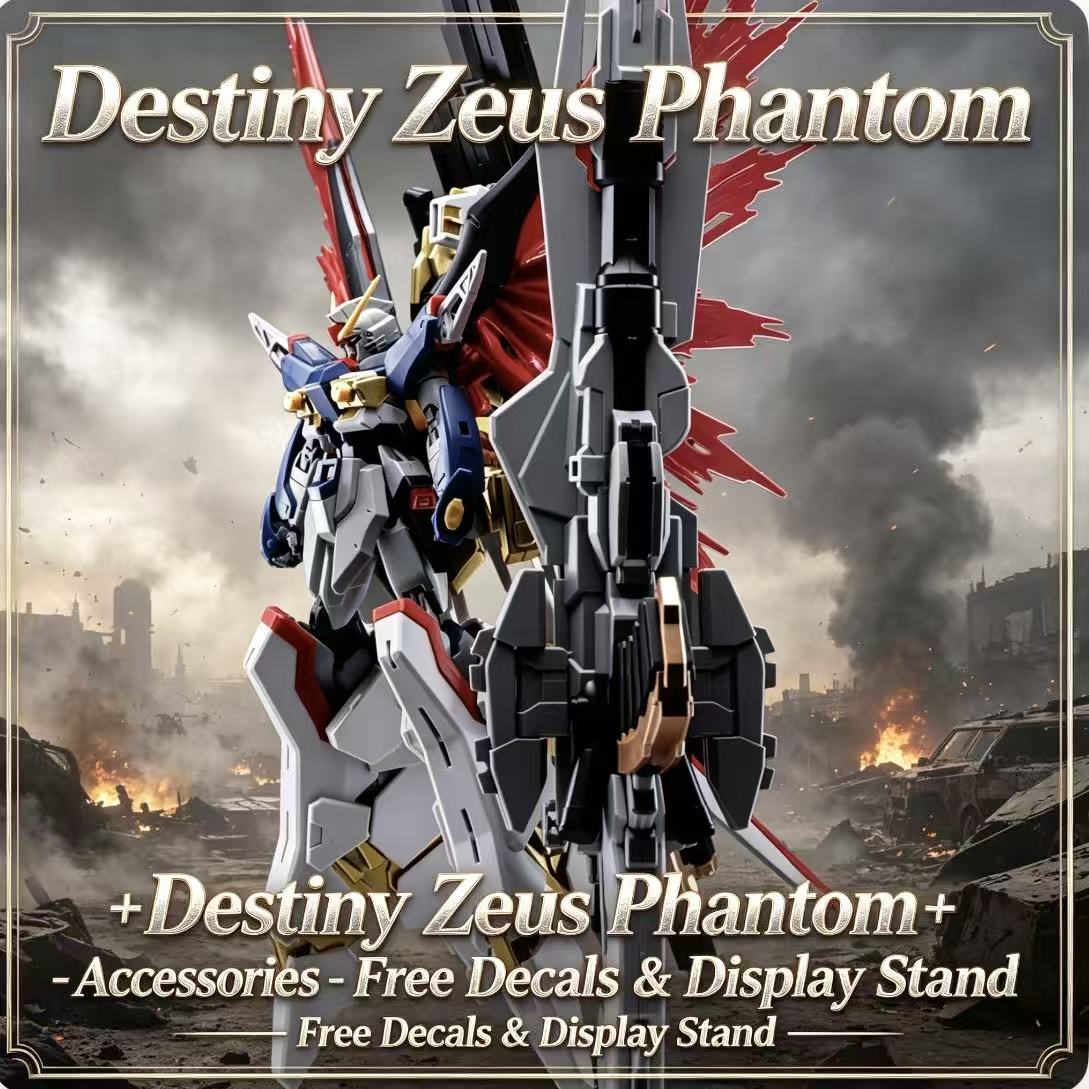 258 HG Gaogao Ares Phantom Set - Model Kit Zeus avis et prix