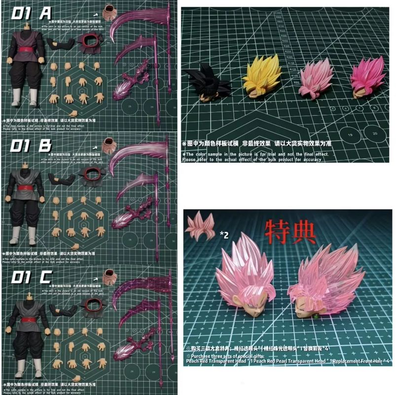 Dimensionia Goku Black Action  - Model Kit Dragon Ball avis et prix