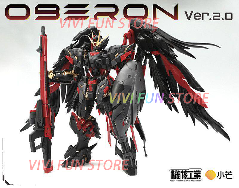 In Stock MECHA CORE INDUSTRY J - Model Kit Oberon avis et prix