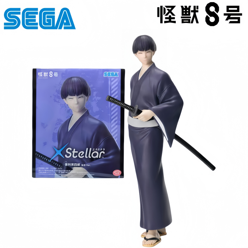 Sega In Stock Original Box Gar - Model Kit Kaiju 8 avis et prix