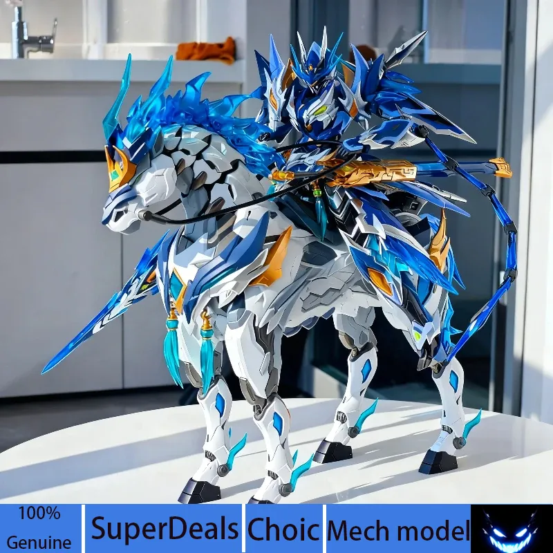 Motor Nuclear 1/10 Zhao Yun Le - Model Kit Zhao Yun avis et prix