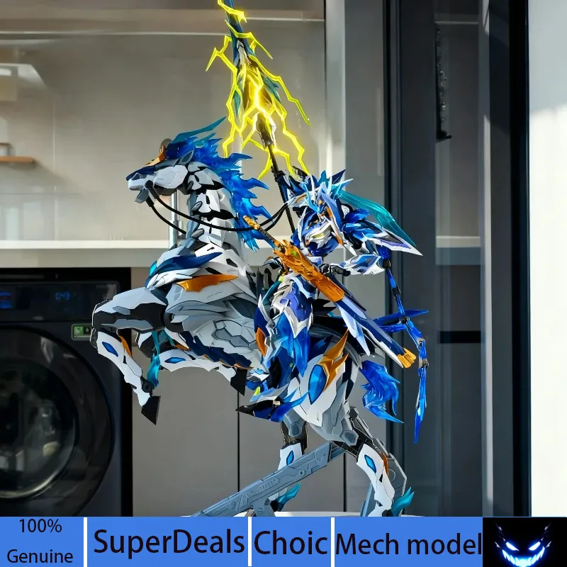 Motor Nuclear 1/10 Zhao Yun Le - Model Kit Zhao Yun avis et prix