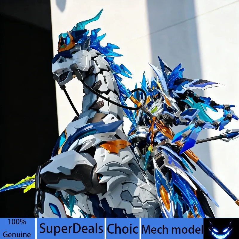 Motor Nuclear 1/10 Zhao Yun Le - Model Kit Zhao Yun avis et prix