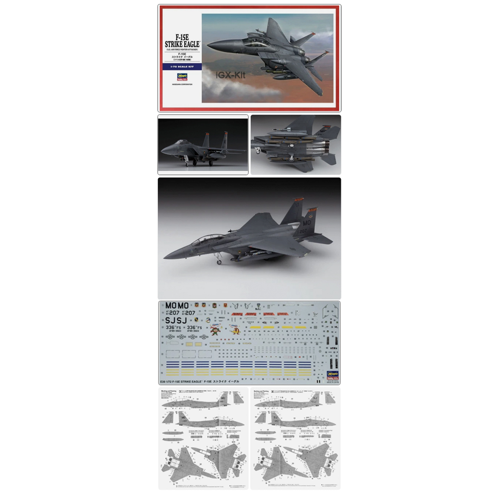 Hasegawa 01569 1:72 Scale US F - Model Kit Hasegawa avis et prix