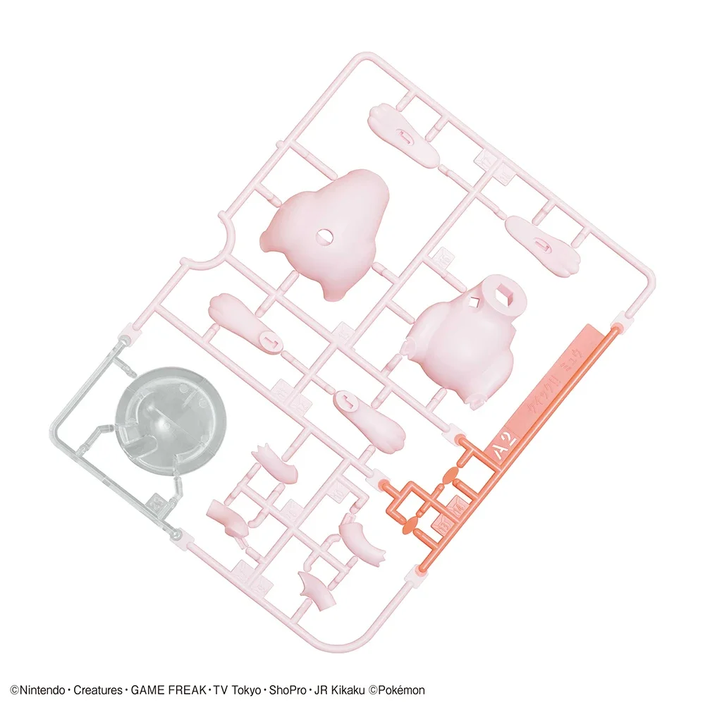 In stock Original Bandai Pokem - Model Kit Quick Mew avis et prix