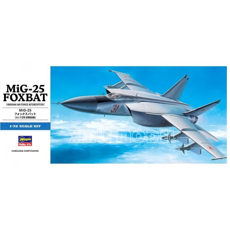 Hasegawa 00434 MiG-25 Foxbat [ - Model Kit Hasegawa avis et prix
