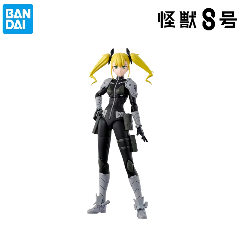 Bandai In Stock Original Box G - Model Kit Kaiju 8 avis et prix