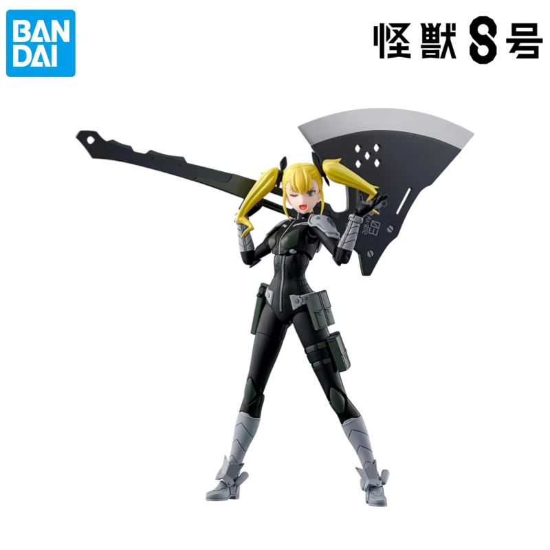 Bandai In Stock Original Box G - Model Kit Kaiju 8 avis et prix