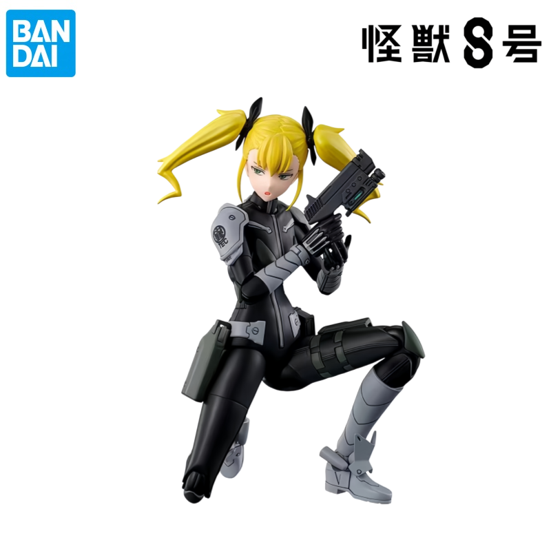 Bandai In Stock Original Box G - Model Kit Kaiju 8 avis et prix