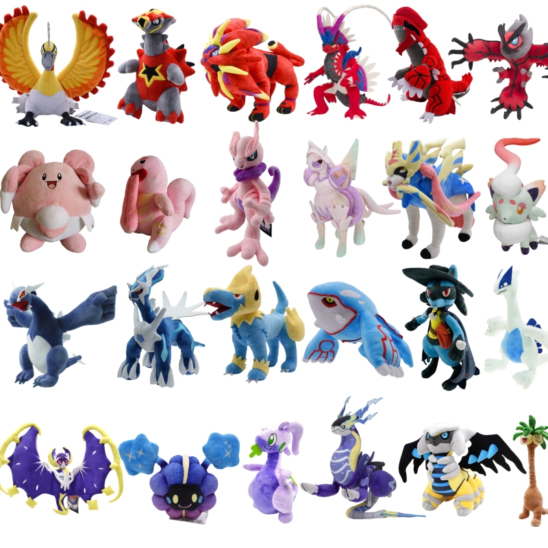 Legendary Pokemon Plush Toys L - Model Kit Lugia avis et prix