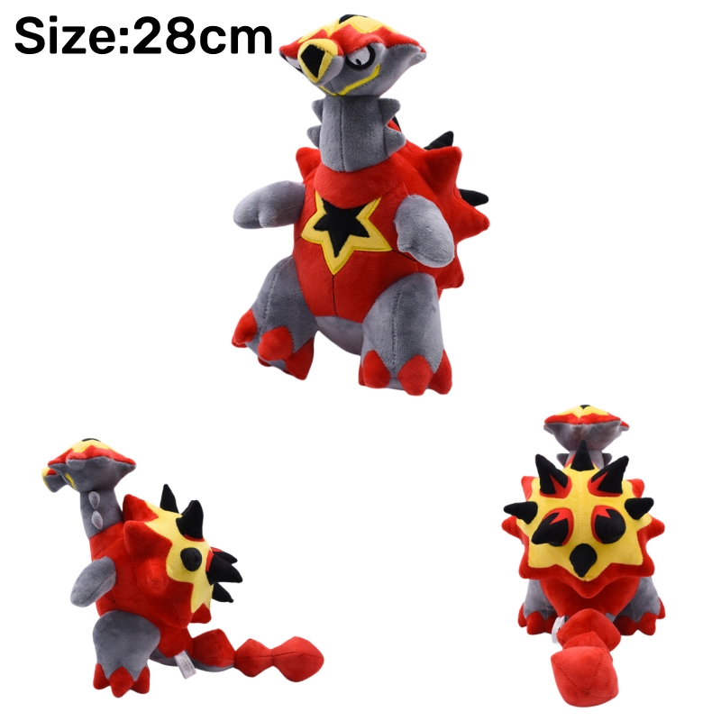 Legendary Pokemon Plush Toys L - Model Kit Lugia avis et prix