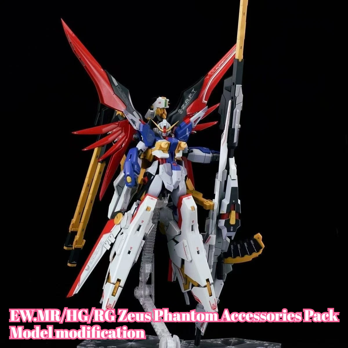 HG 1/144 GAOGAO Model Zeus Sil - Model Kit Zeus avis et prix