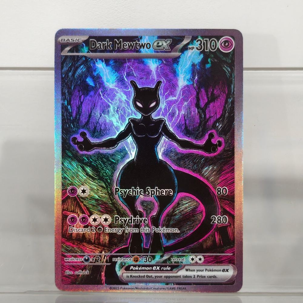 Self Made PTCG English Dark Me - Model Kit Lugia avis et prix