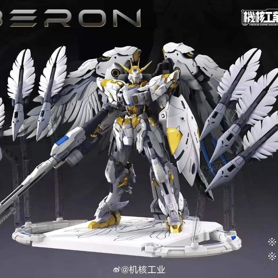 In Stock Mecha Core Industry M - Model Kit Oberon avis et prix