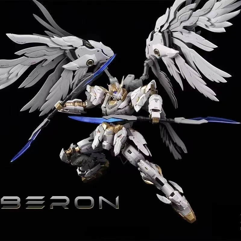 In Stock Mecha Core Industry M - Model Kit Oberon avis et prix